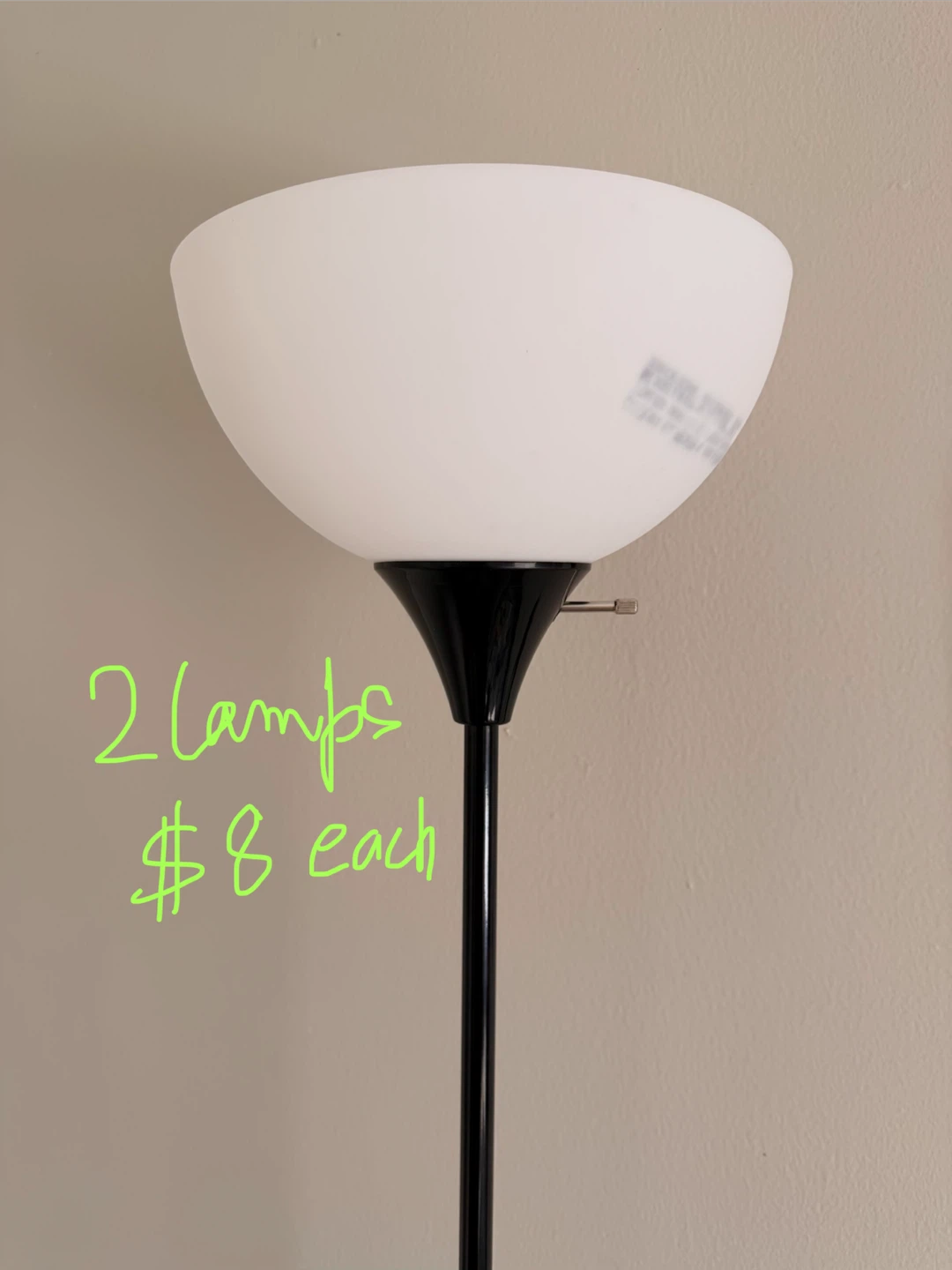 Floor Lamp (2 available)