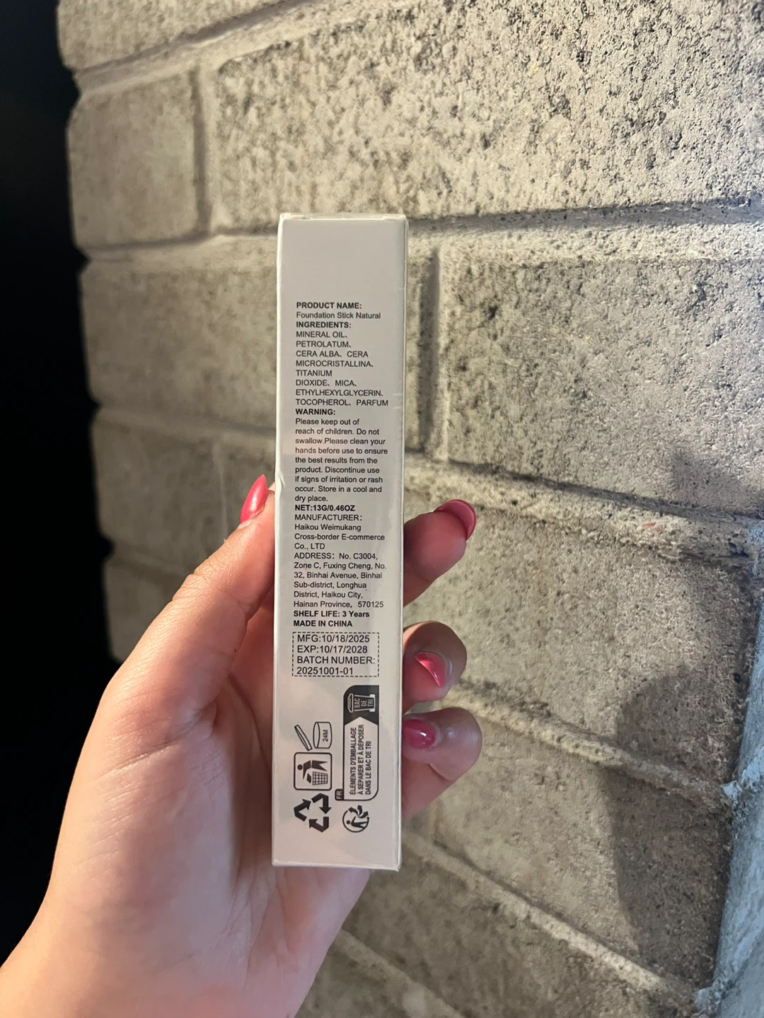 Color Changing Foundation Stick - Natural - photo 5