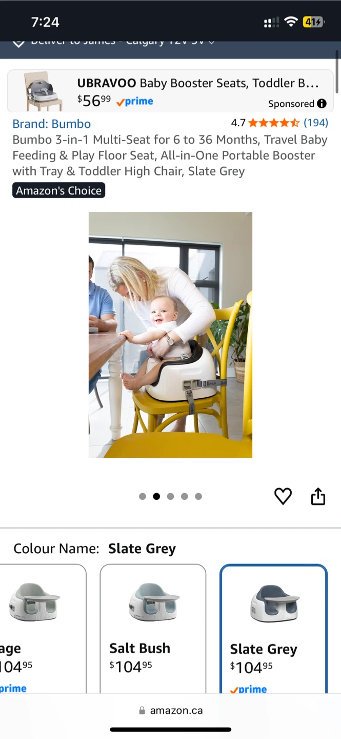 3 in 1 multi seat (bumbo chair) - photo 5