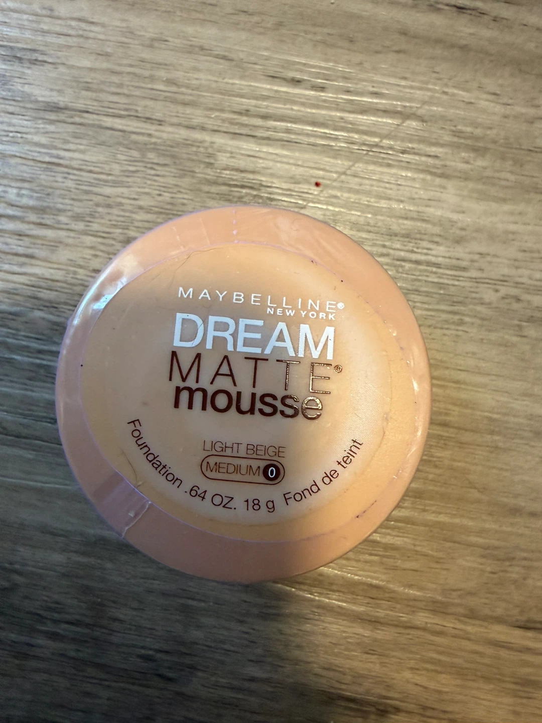 Mousse Foundation