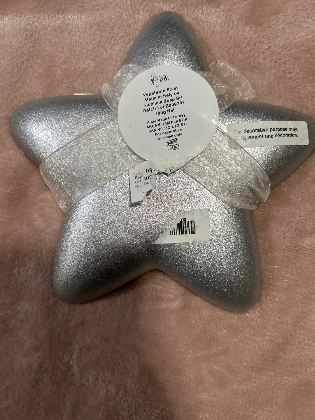 Star Shaped Decorative Dish - photo 2