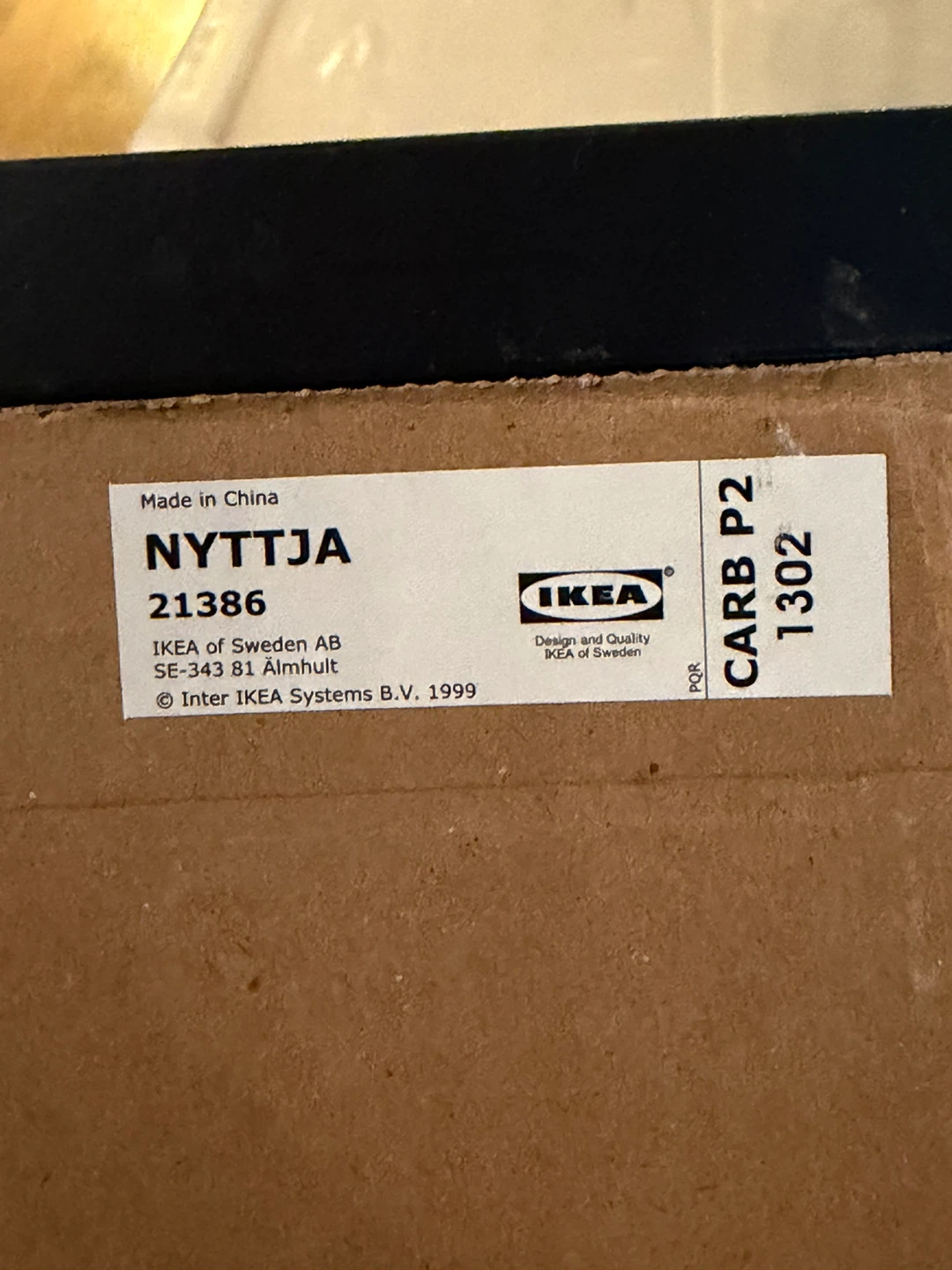 IKEA NYTTJA Picture Frames (Set of 2) - photo 2
