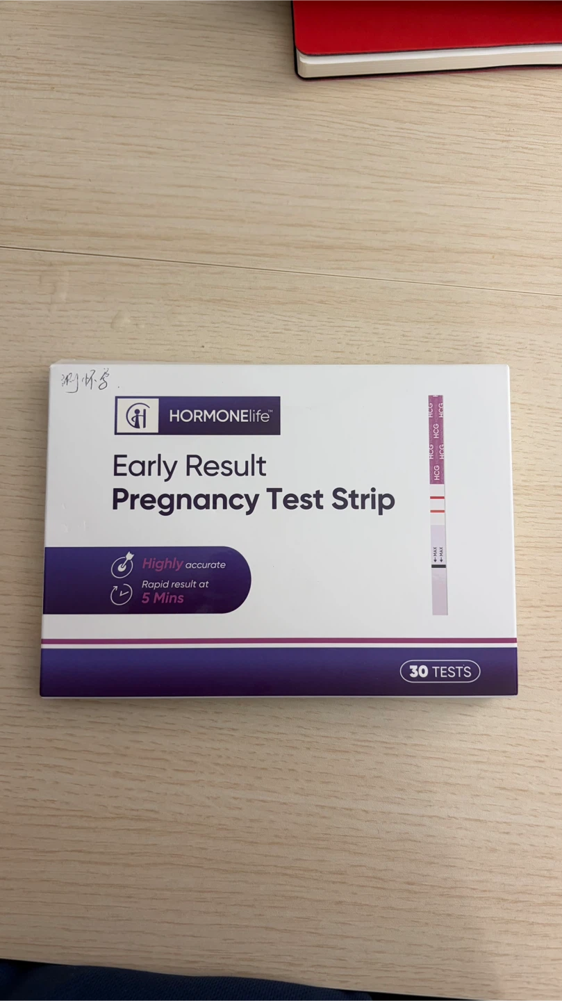 HormoneLife Pregnancy Test Strips and Ovulation Test Strips