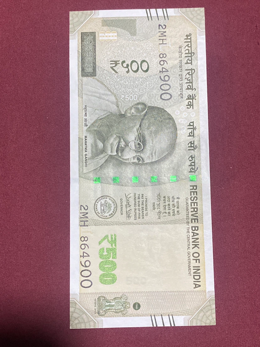 Reserve Bank of India 500 Rupee Banknote