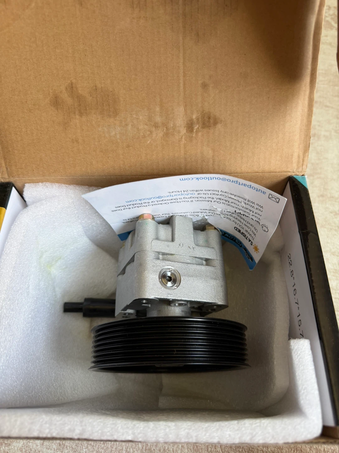 AATEE Power Steering Pump for Nissan Altima, Maxima, Murano - photo 3
