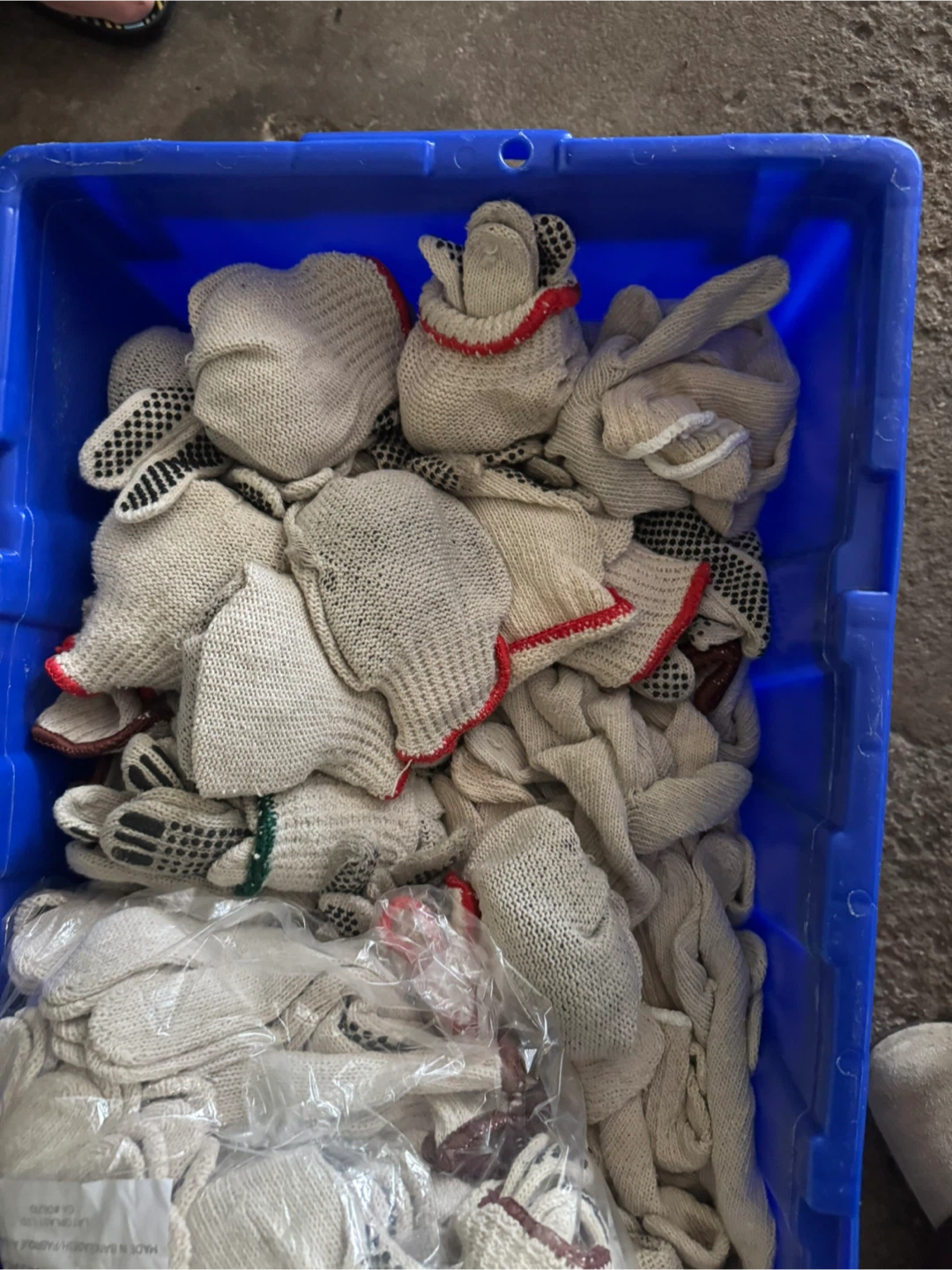 Gloves - - photo 2