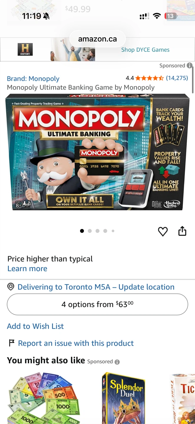 Cashless Monopoly - photo 5