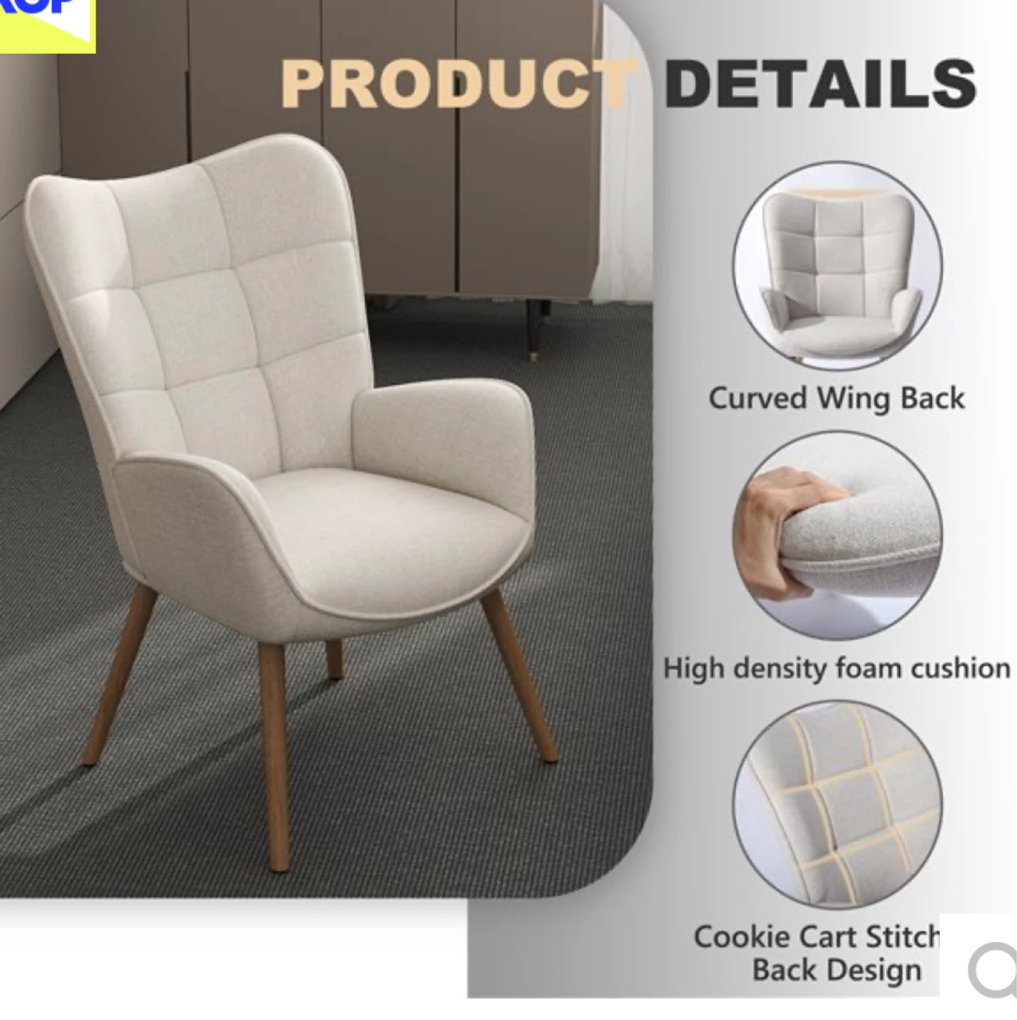 Beige Wingback Accent Chair w/ Skin-Friendly Fabric