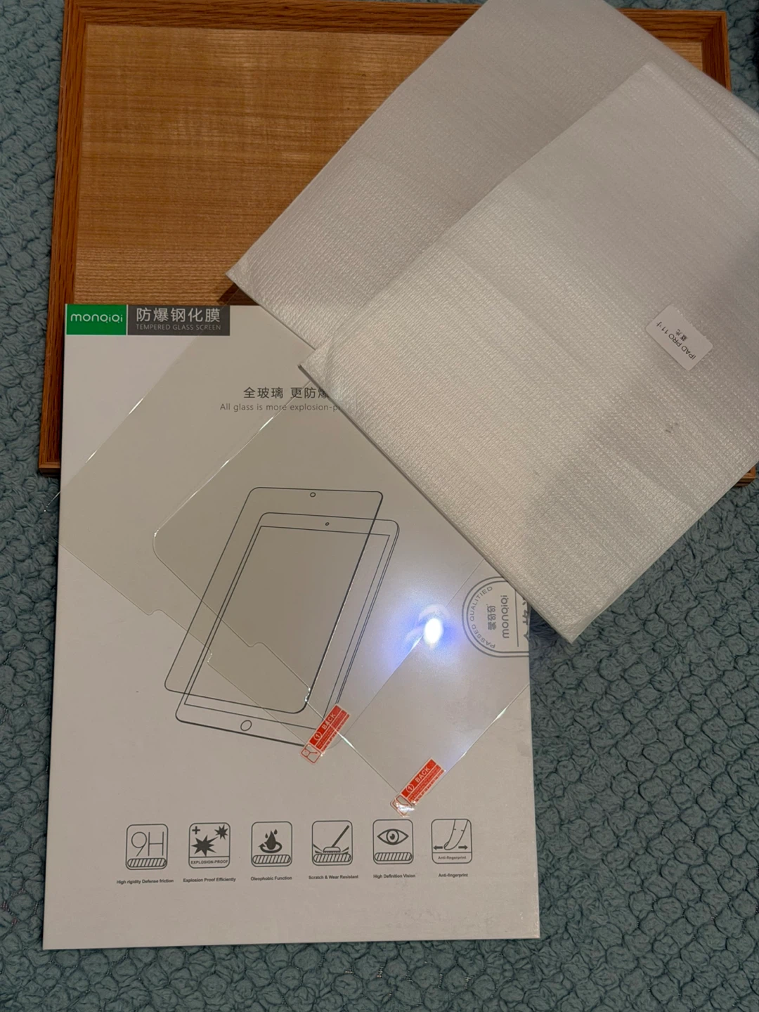 2 xTempered glass screen( iPad Pro 11 inch 1st generation)