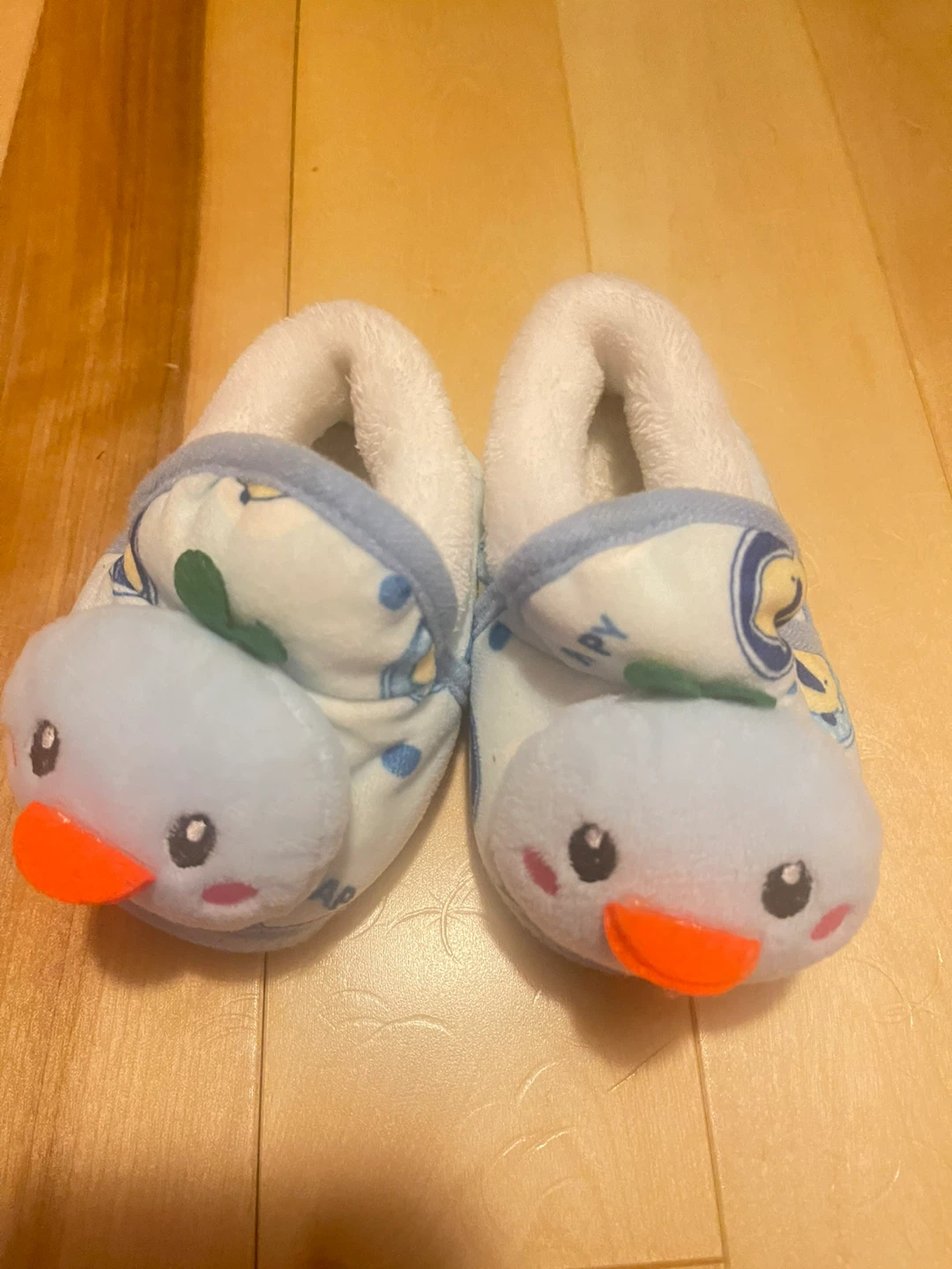 Baby Slippers - Cute Bird Design