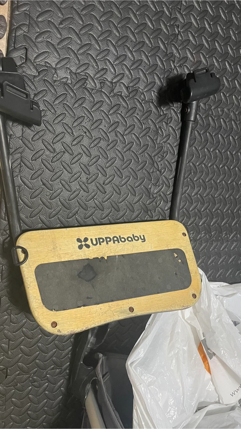 UPPAbaby Stroller Board