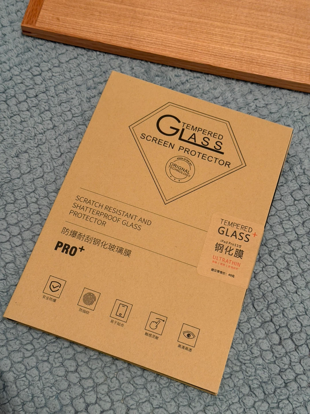 Tempered Glass Screen Protector for iPad Pro 11"(1st gen)