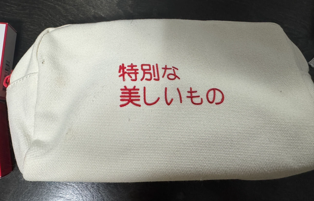 Shisedo gift set - photo 3