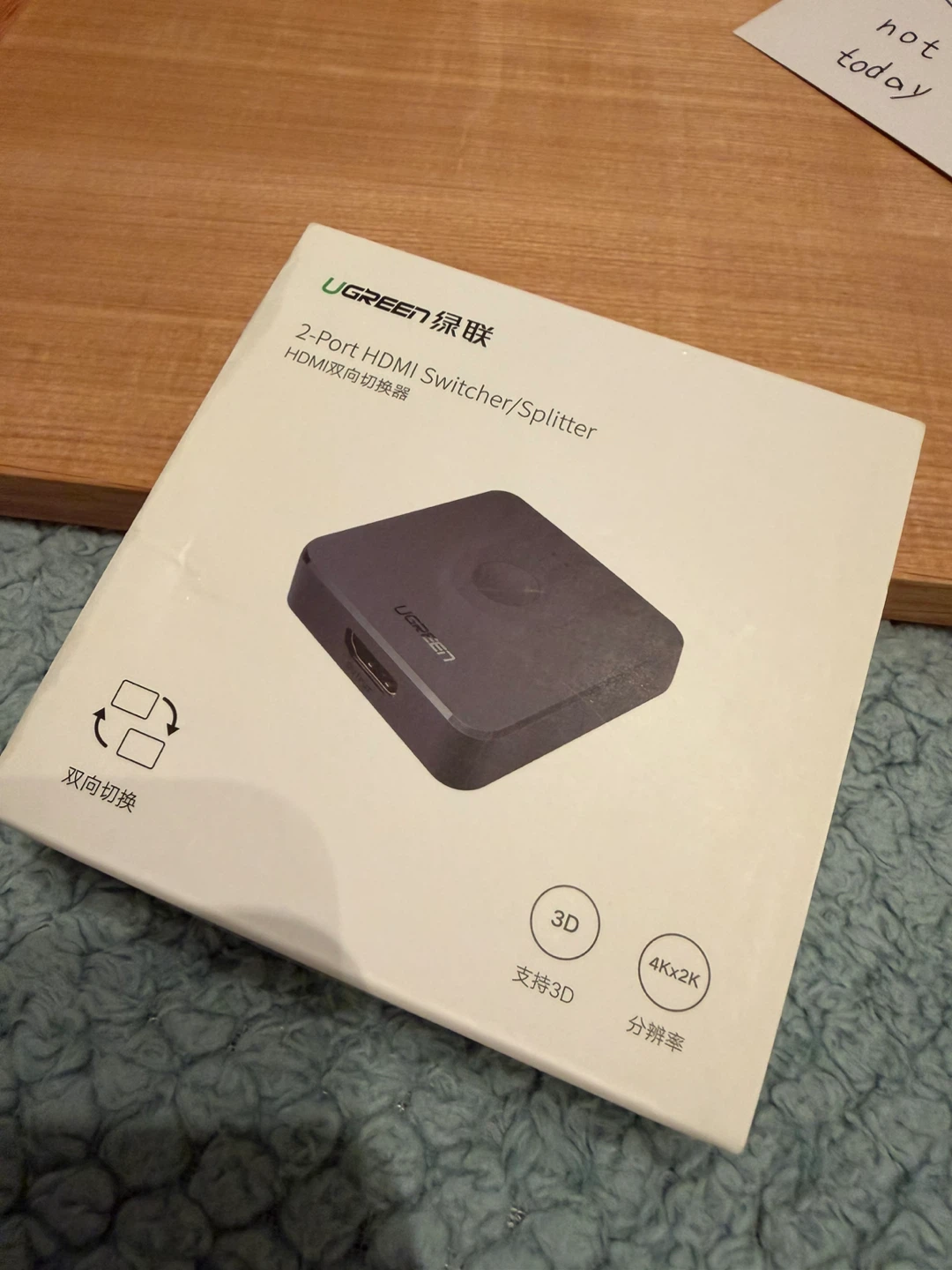 UGREEN 2-Port HDMI Switcher/Splitter 4Kx2K