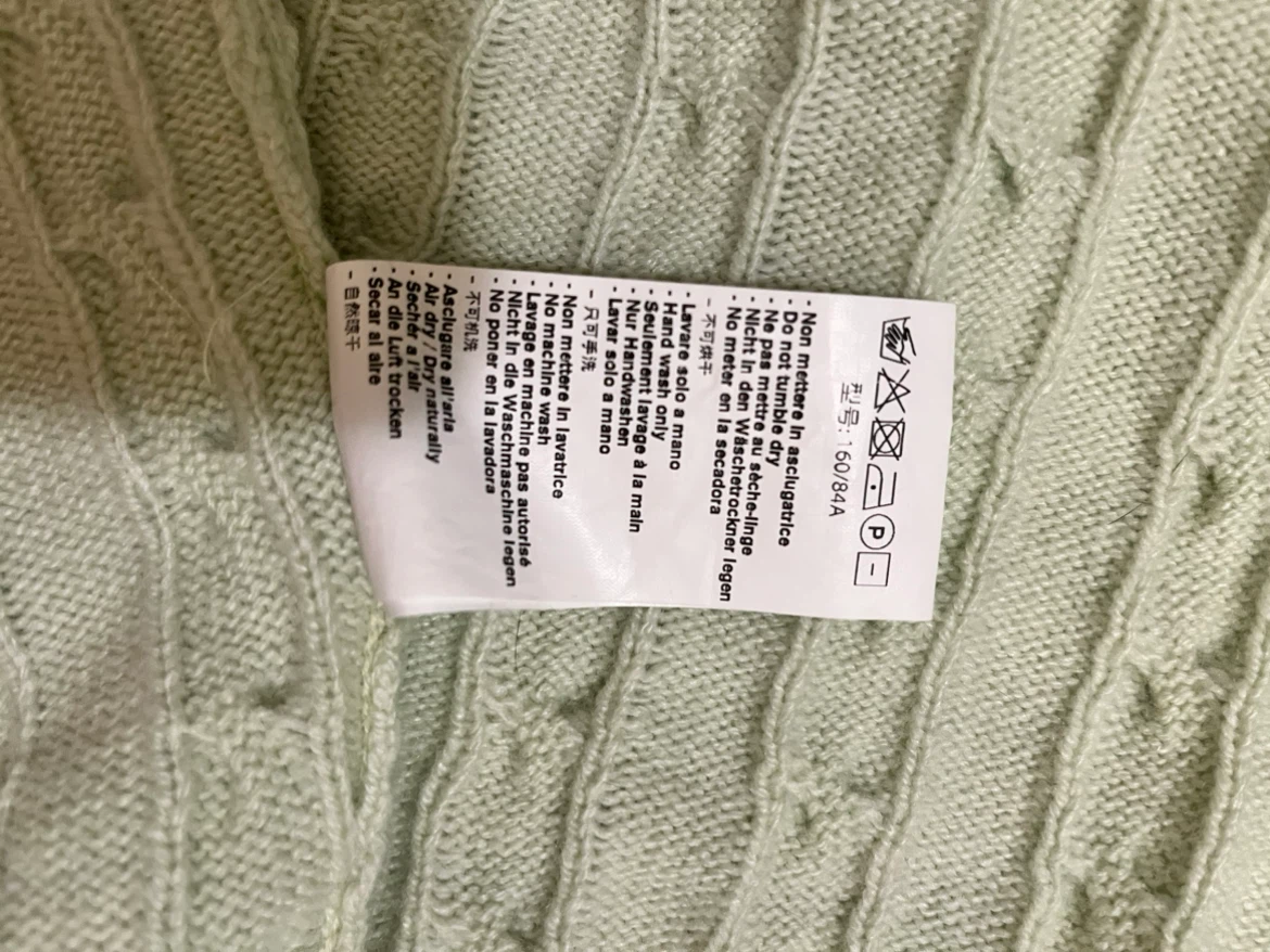 Brandy Melville Cable Knit Vest - photo 4