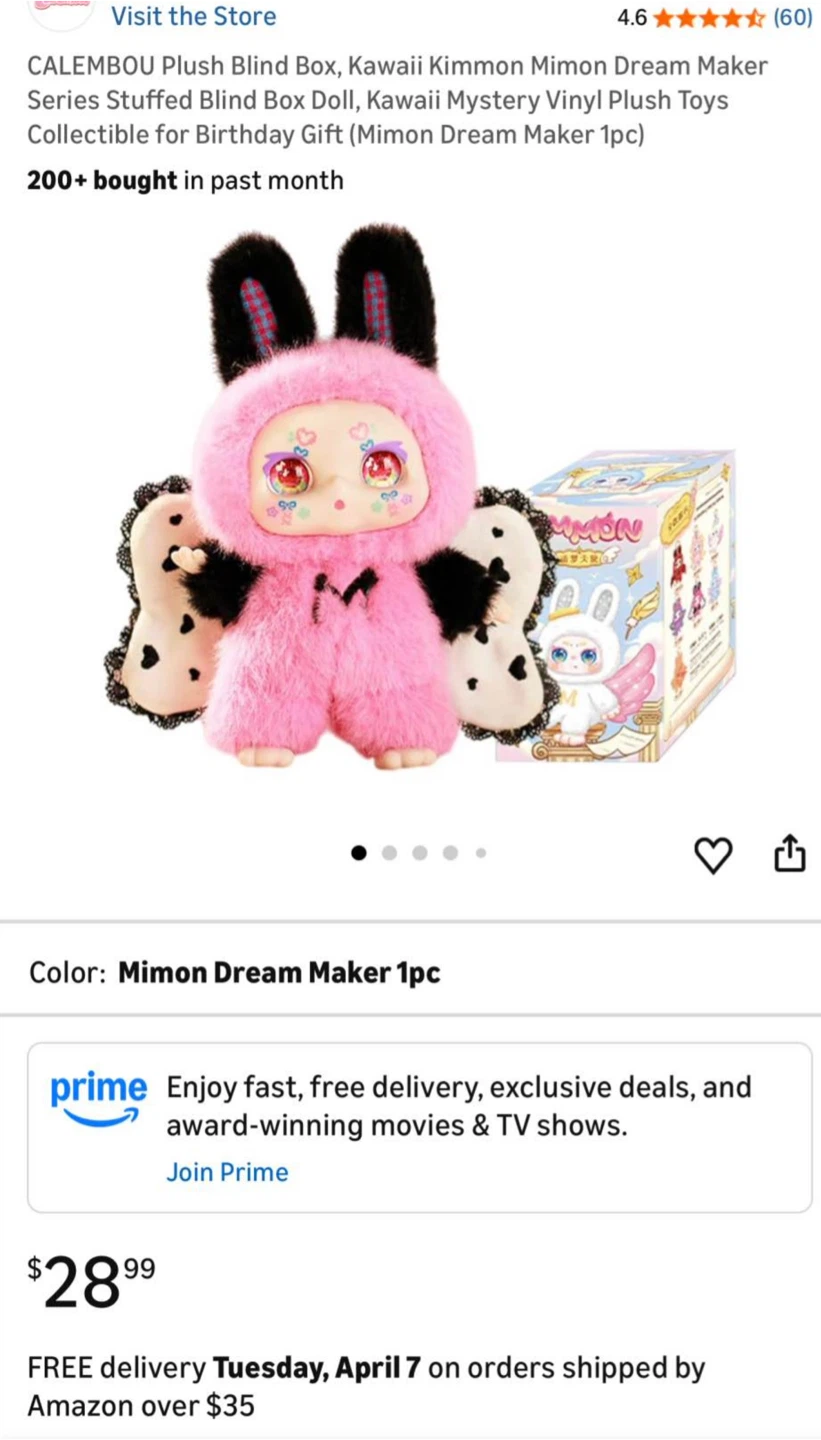 RARE Kimmon "Dream Maker" Series: Store Display!! Complete Set - photo 3