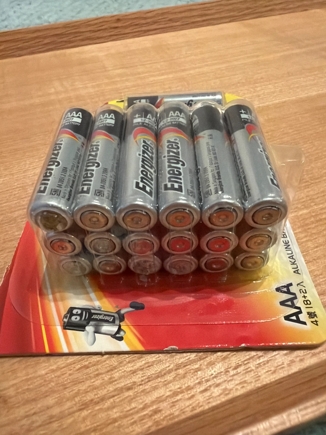 New and sealed Energizer AAA Alkaline Batteries (18+2 Pack) - photo 2