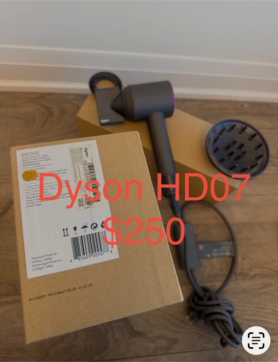 Dyson HD07 Hair Dryer
