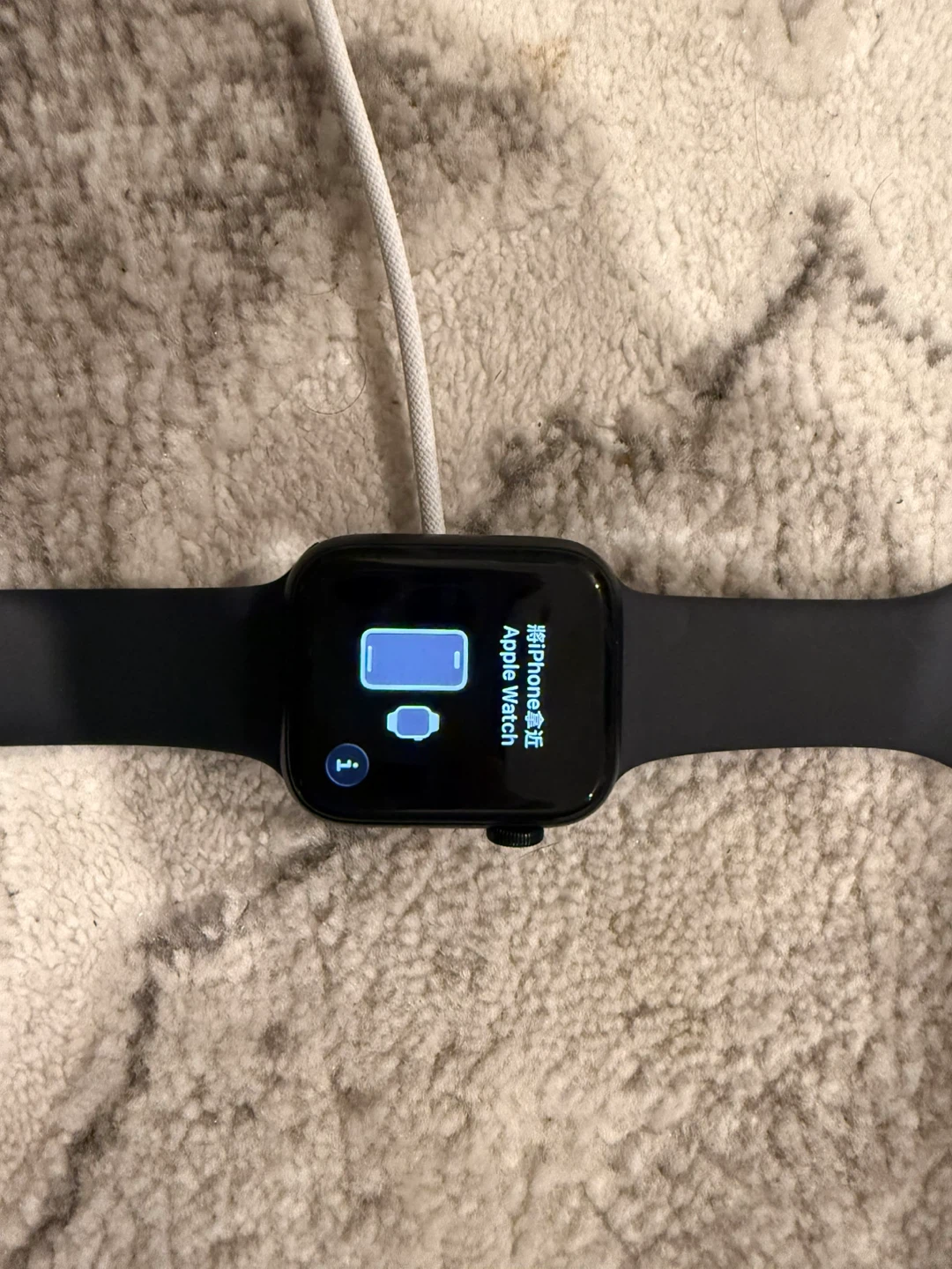 Apple watch SE 3 - photo 4