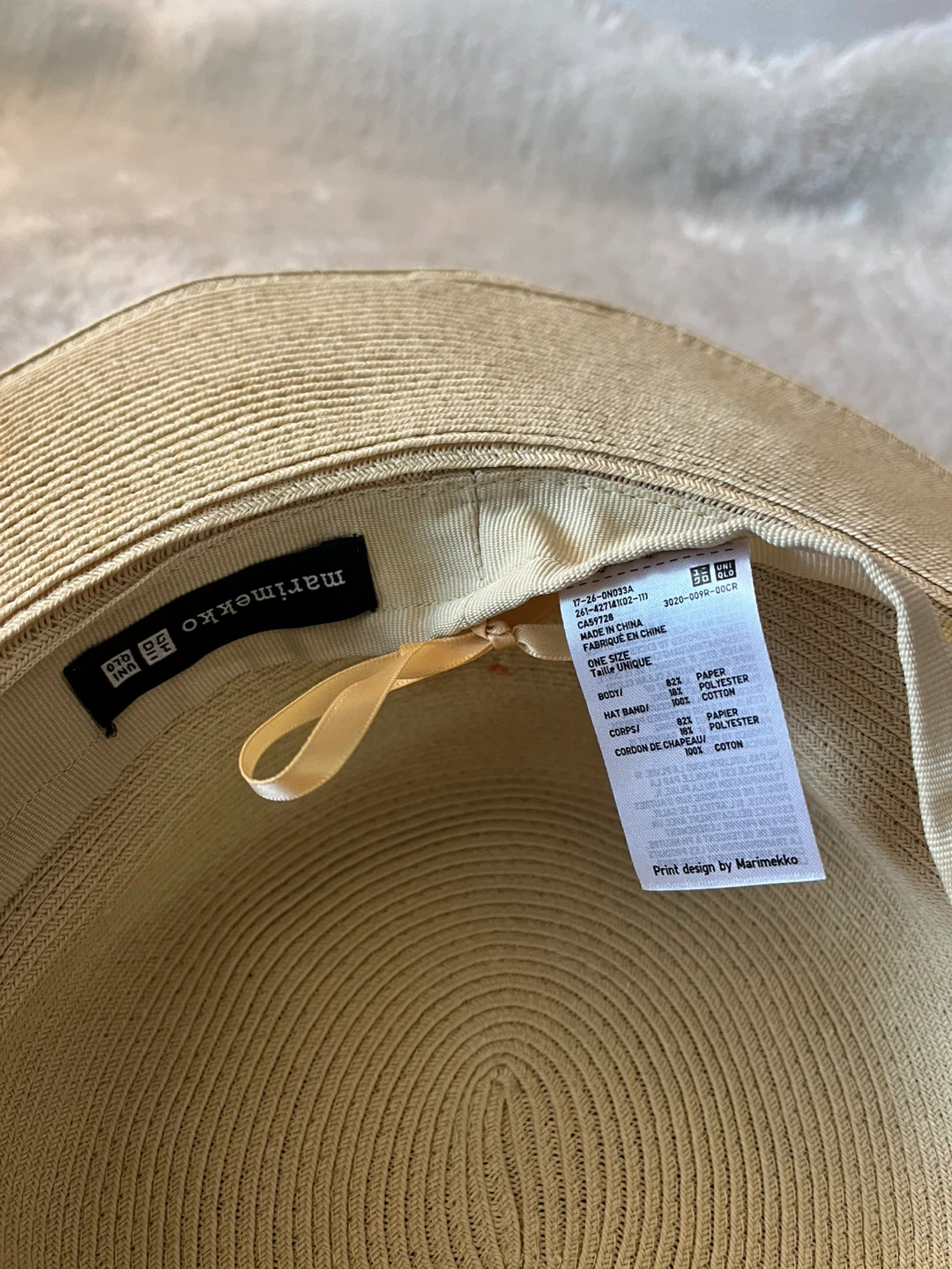 UNIQLO Marimekko Straw Hat - photo 5