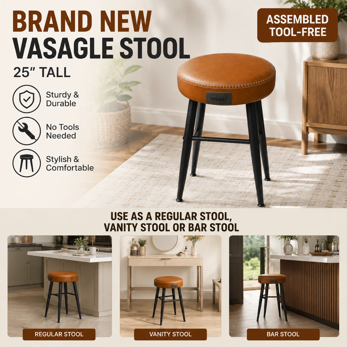 Brand new Vasagle Brown Faux Leather Stool - 25" Tall