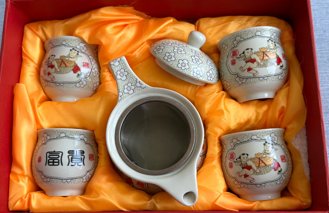 Chinese Tea Set with Teapot and Cups - photo 2