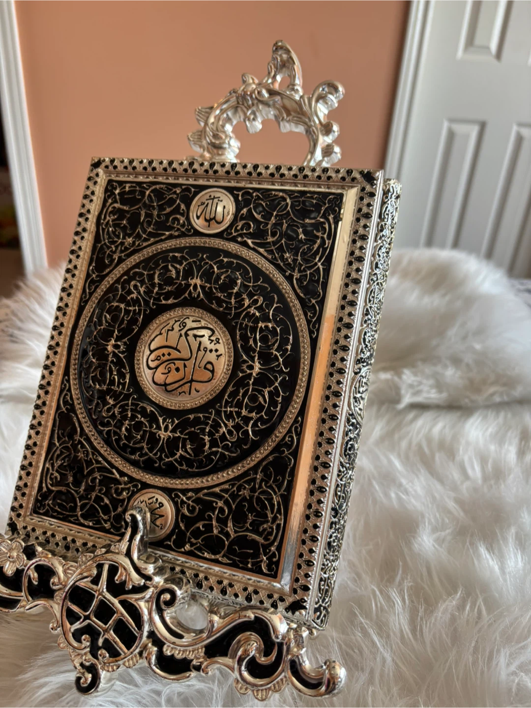 Decorative Quran Stand with Ornate Engraving
