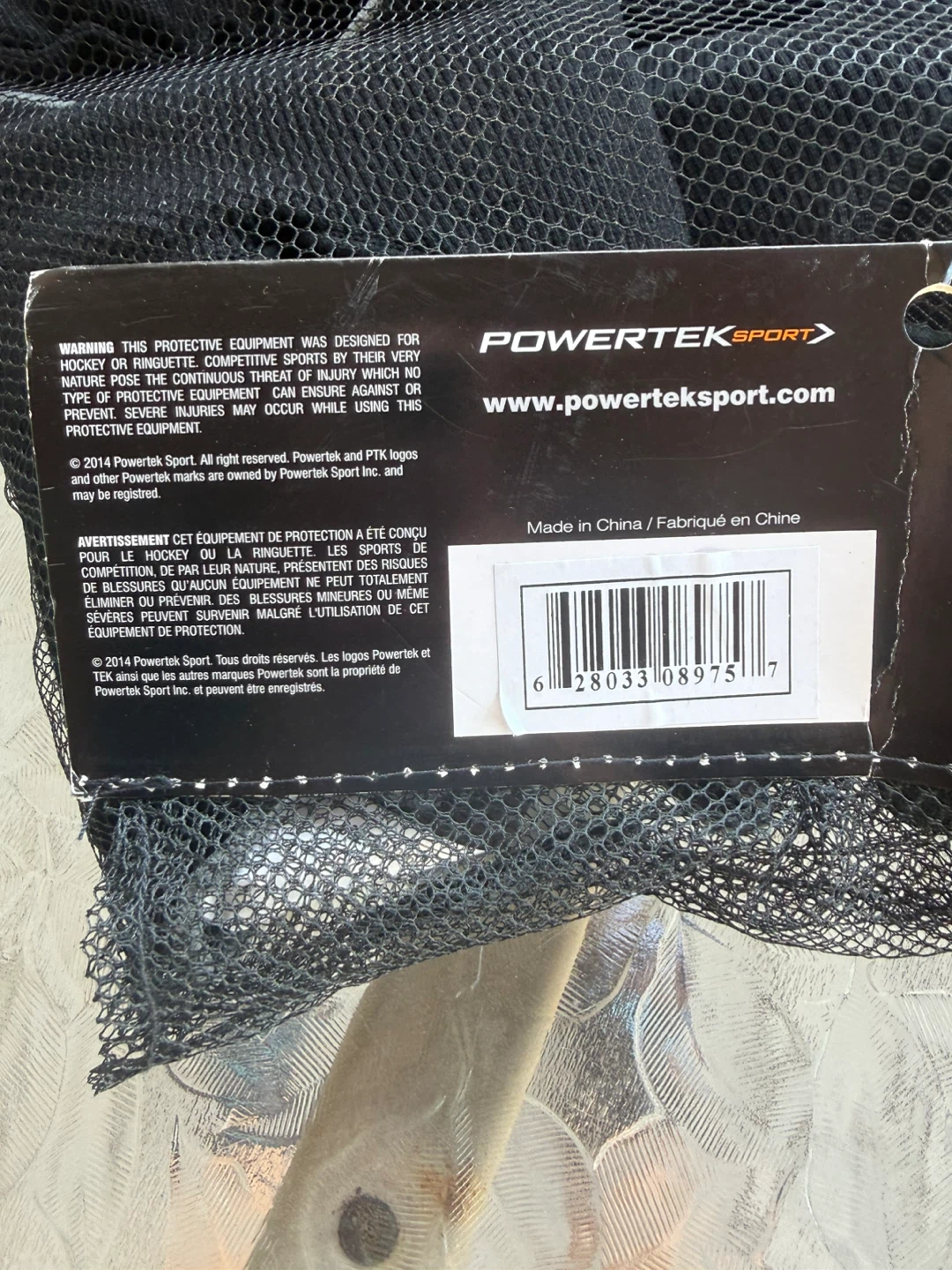Powertek Dekshin Guards V7.0 Senior Shin Guards 16" - photo 4
