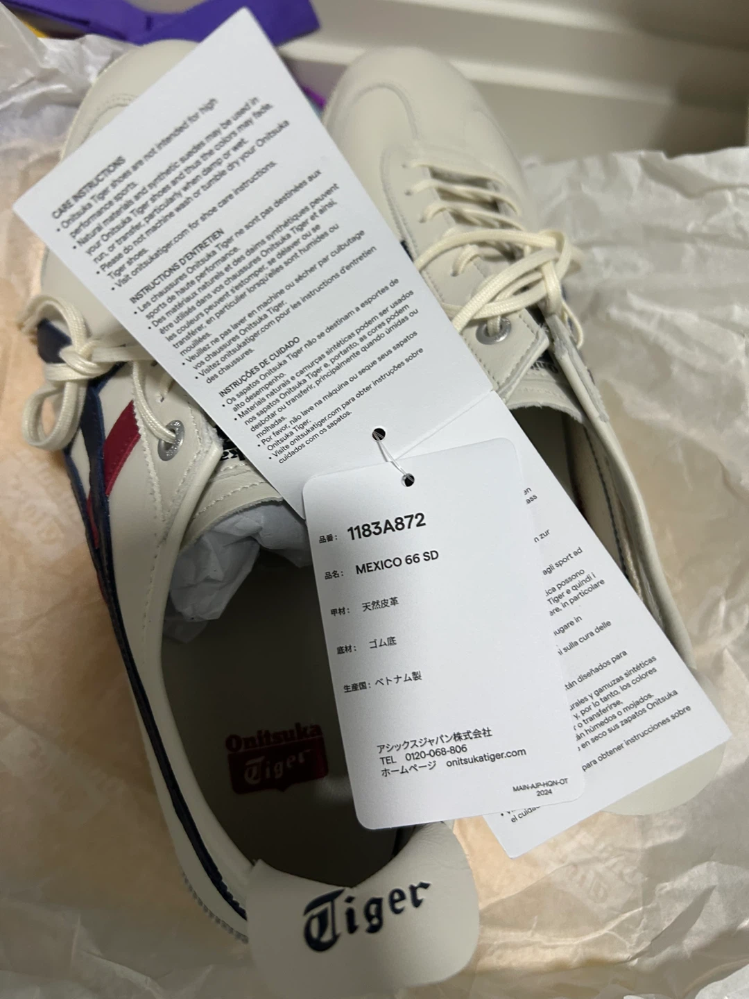 Onitsuka Tiger Mexico 66 SD Sneakers Cream/Navy/Red Size 6 - photo 2
