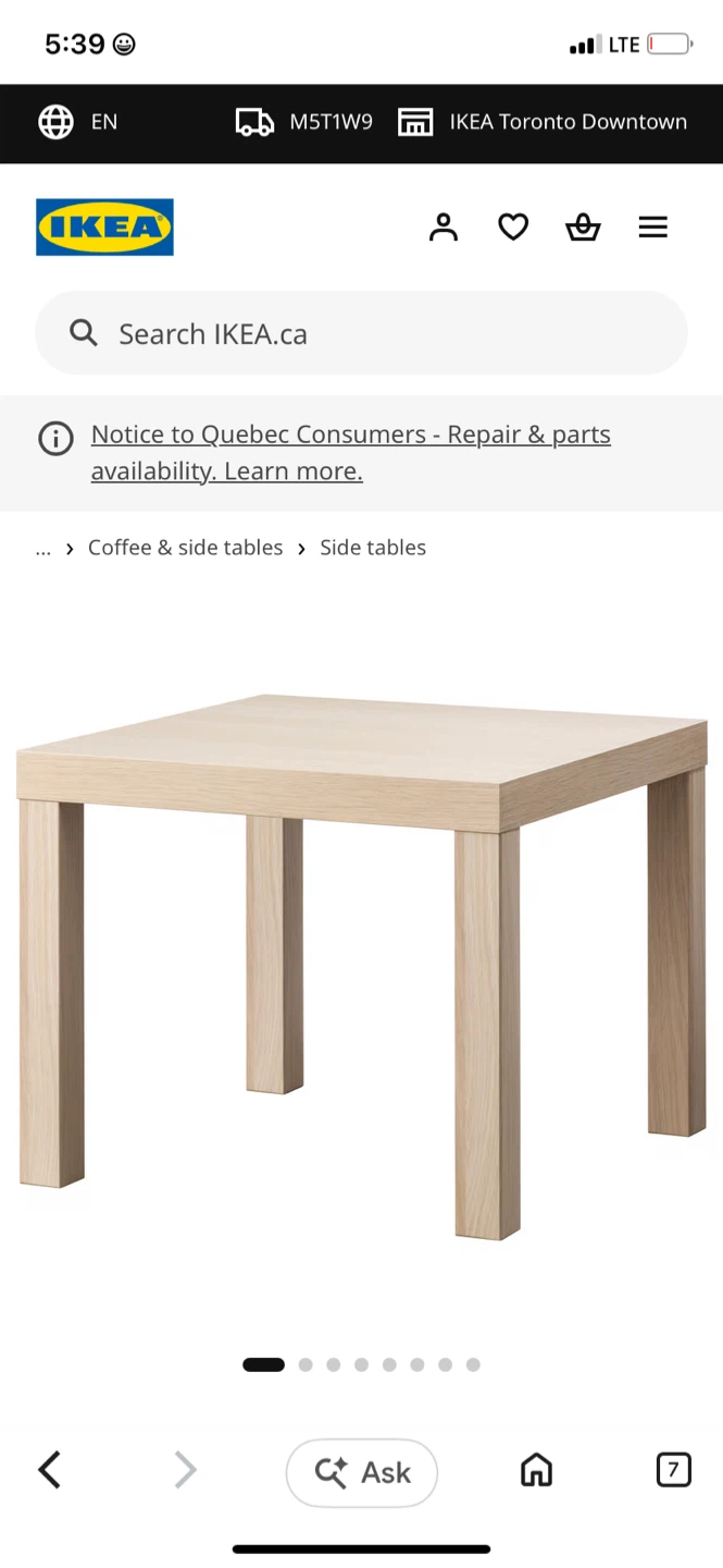 IKEA Side Table - Light Wood