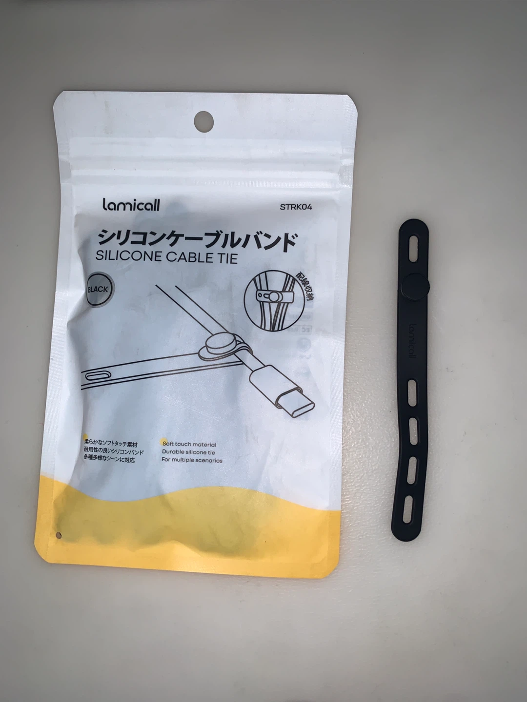 Charger organizer