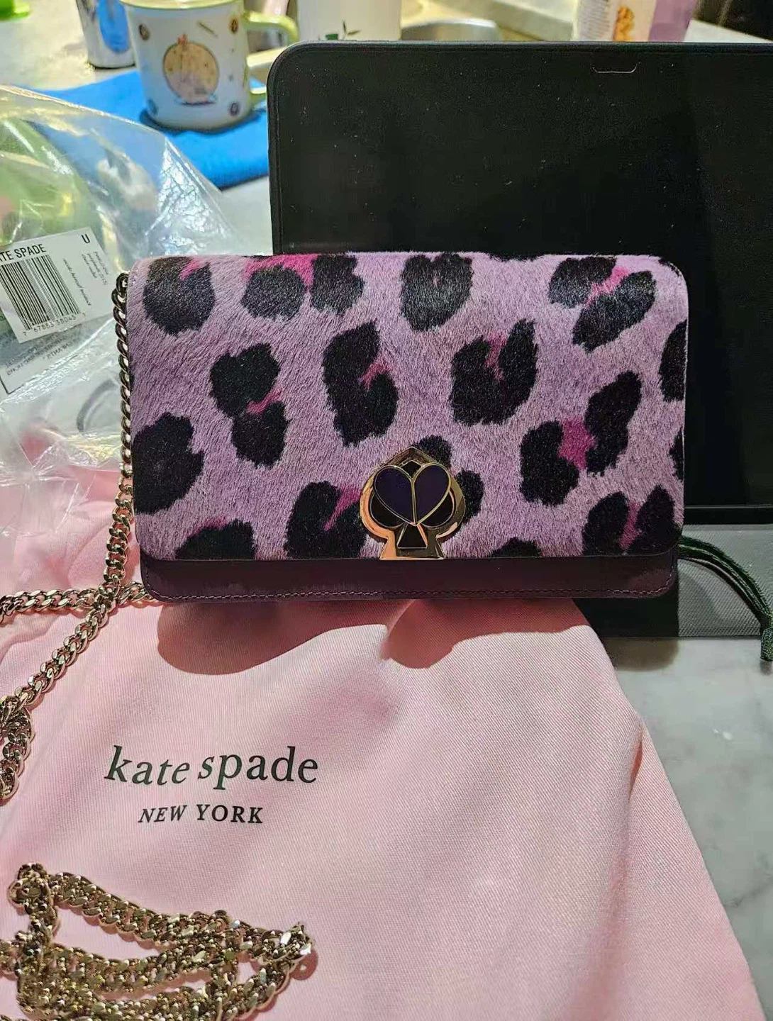 Kate Spade Purple Leopard chain - NEED TO SELL EVERYTHING