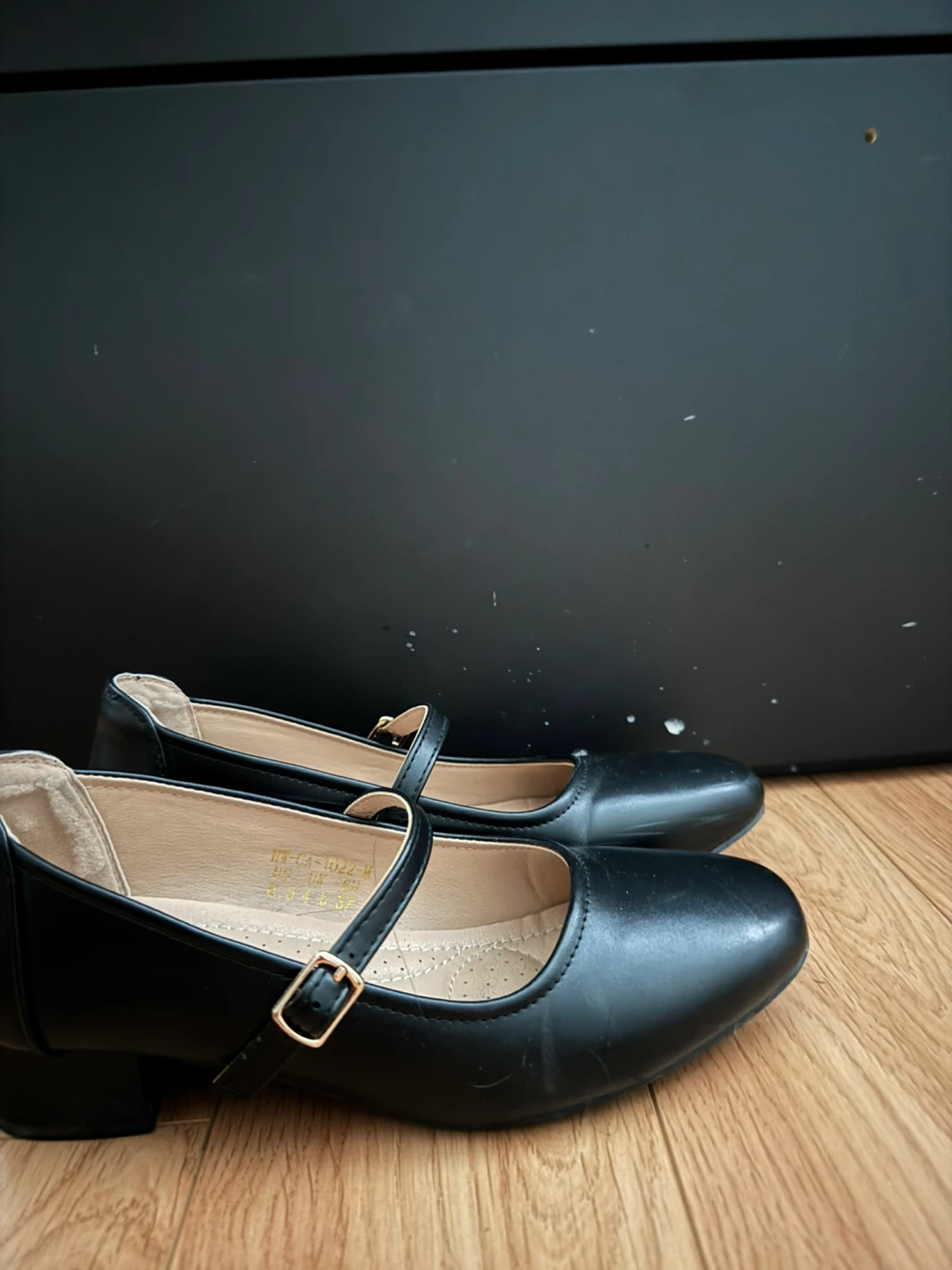 Black Mary Jane Dress Shoes