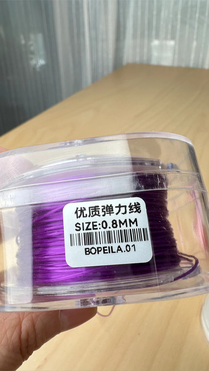 Jewelry Making Elastic Cord Spools - photo 5