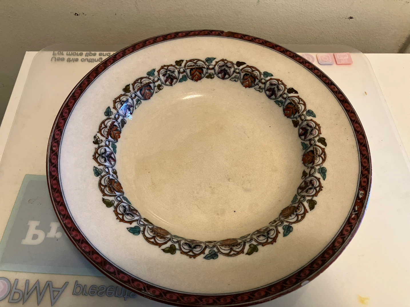 Antique William Brownfield Byzantine Soup Bowl-26 cm Diameter
