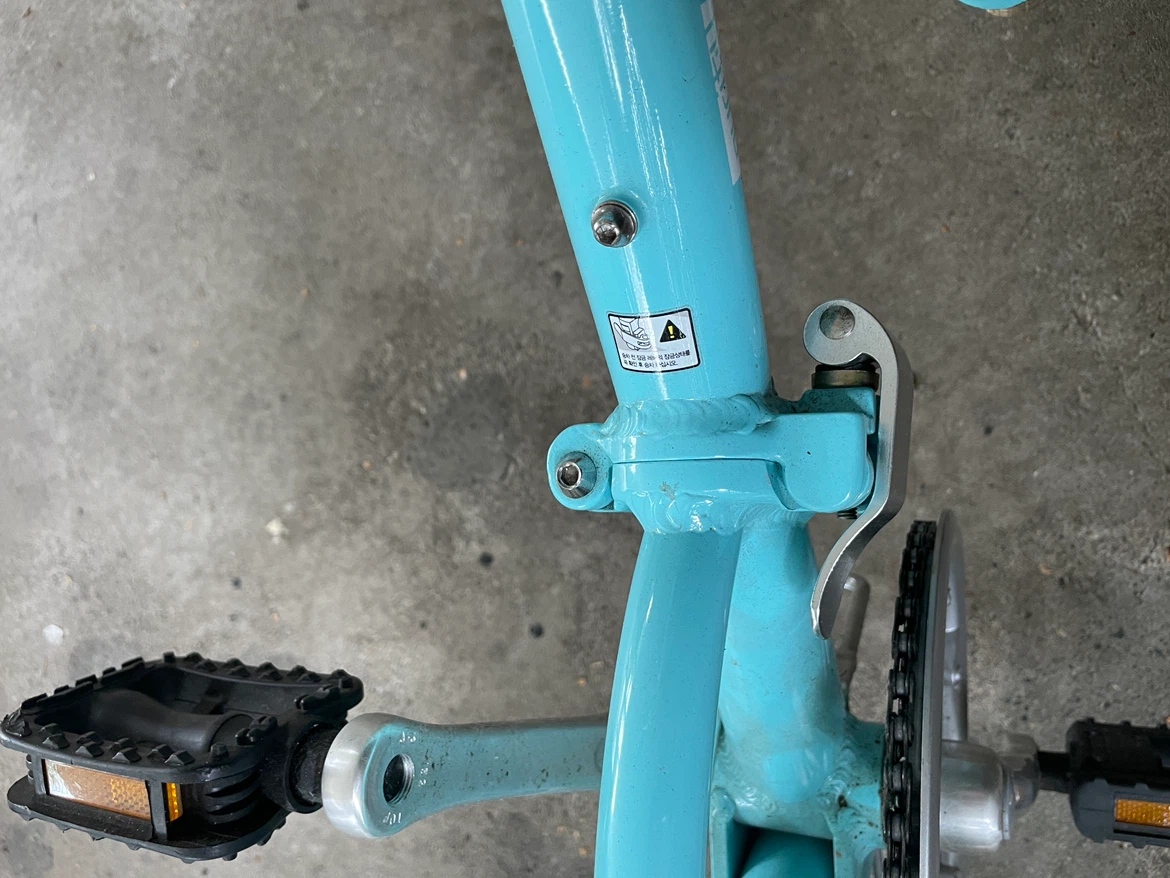 Junior Folding Bike with 7 Speeds - photo 5