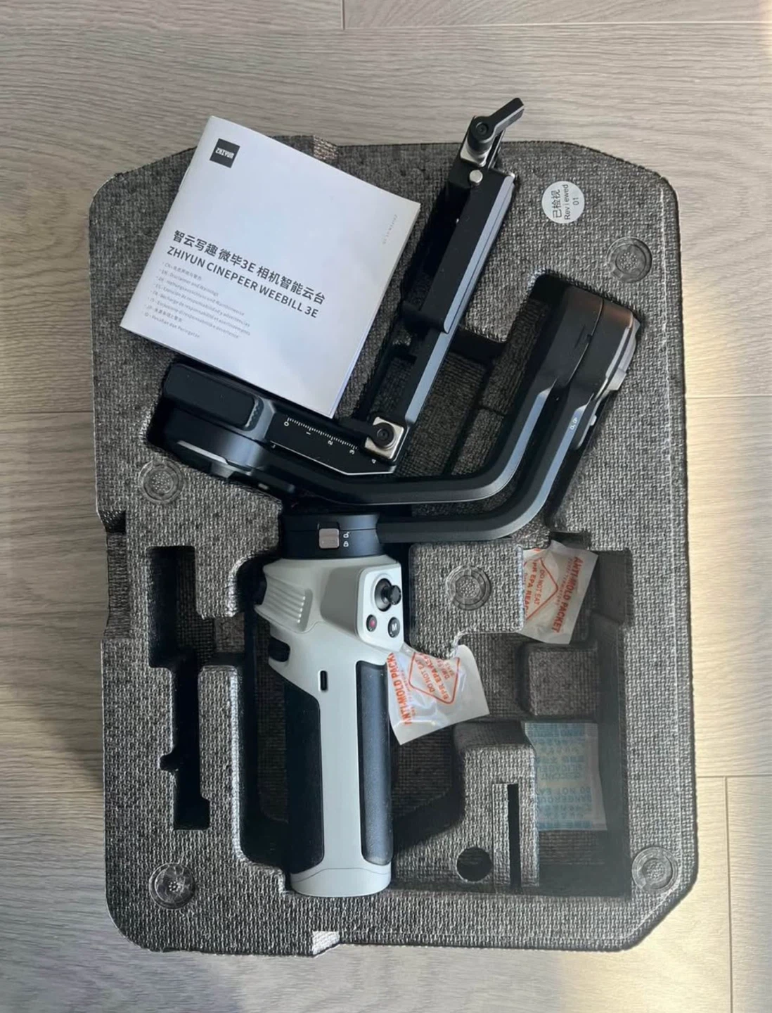 Camera Stabilizer ZHIYUN CINEPEER Camera Weebill 3E - photo 2
