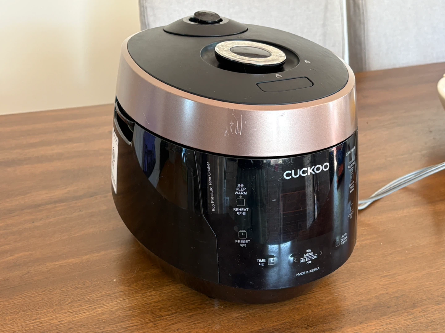 CUCKOO High Pressure Rice Cooker 6-Cup