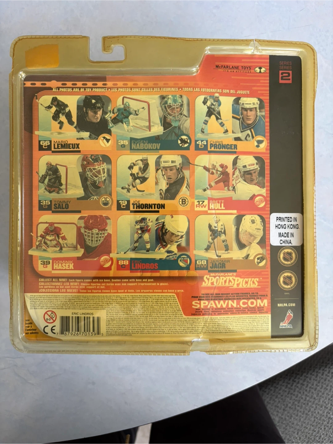 McFarlane SportsPicks NHL Eric Lindros Action Figure - photo 2