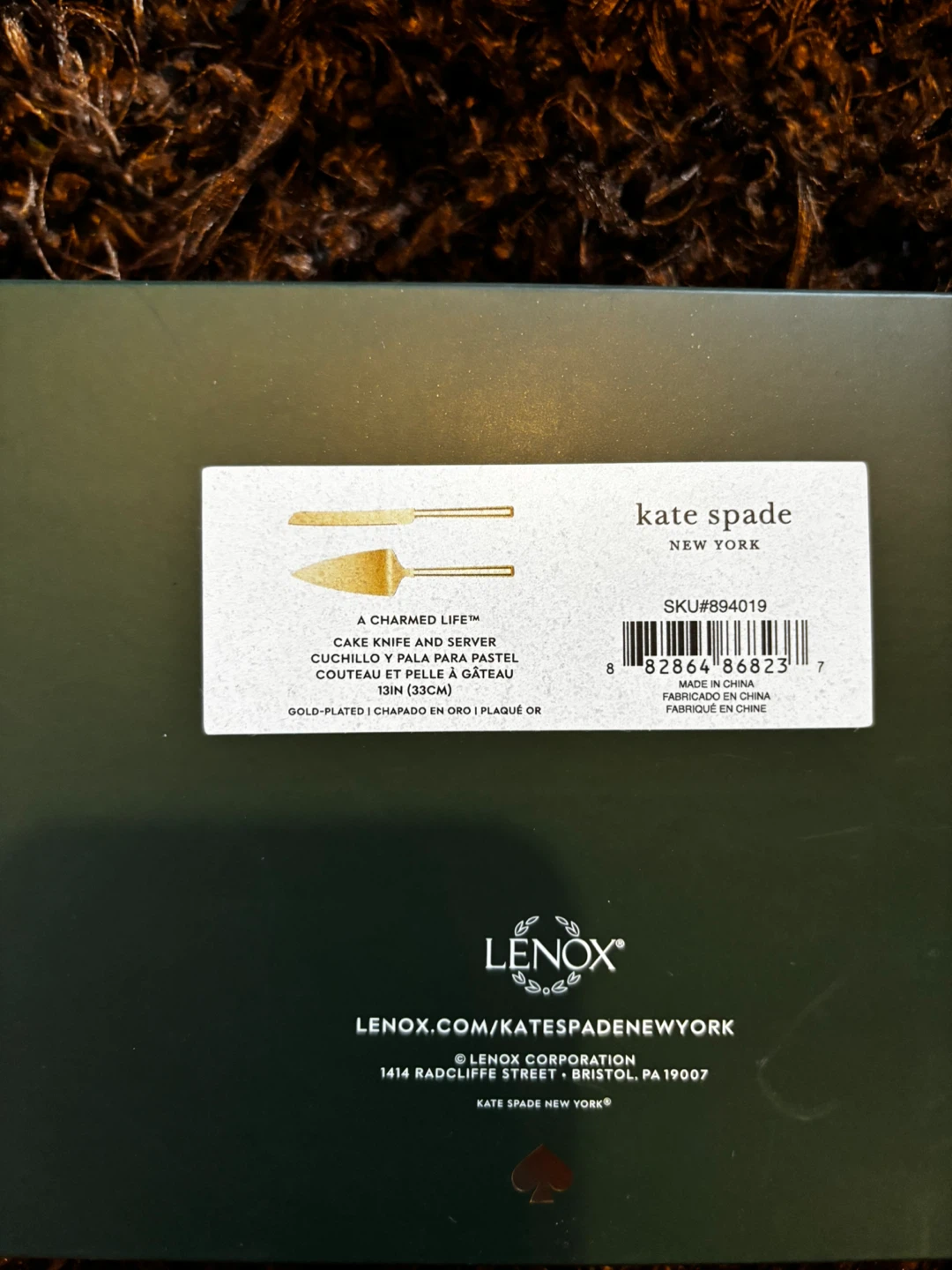Kate Spade New York Cake Knife and Server Set - photo 5