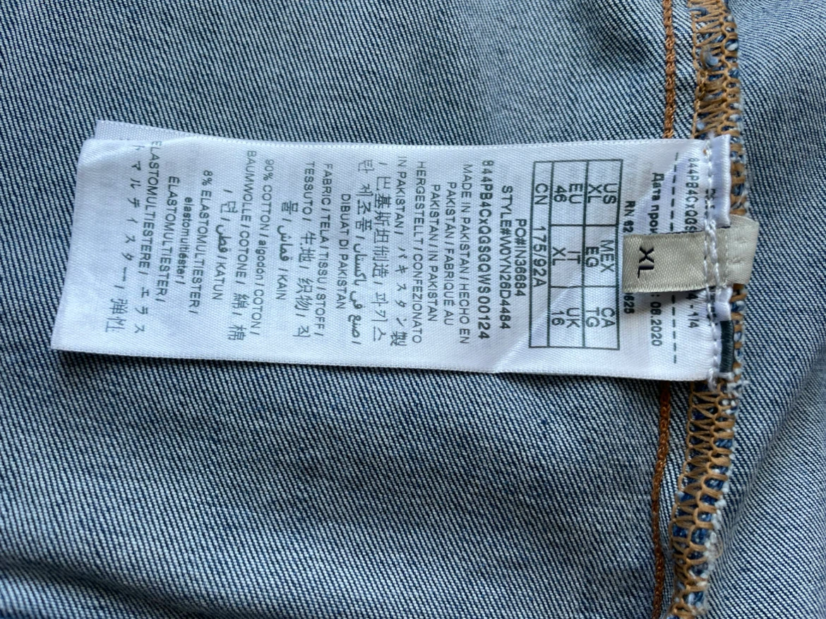 GUESS Denim Jacket XL - photo 5