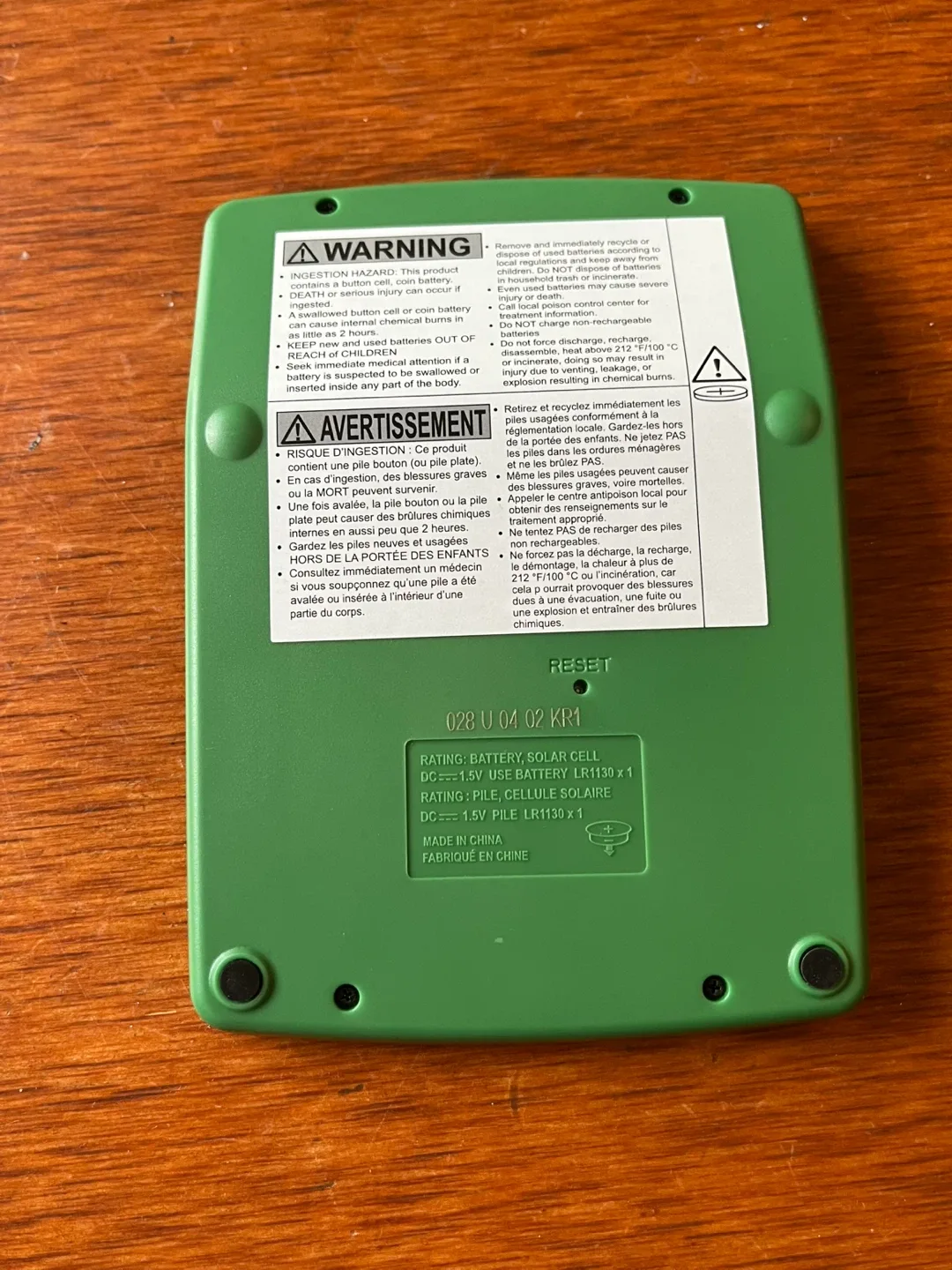 Green 10 Digit Calculator - photo 4