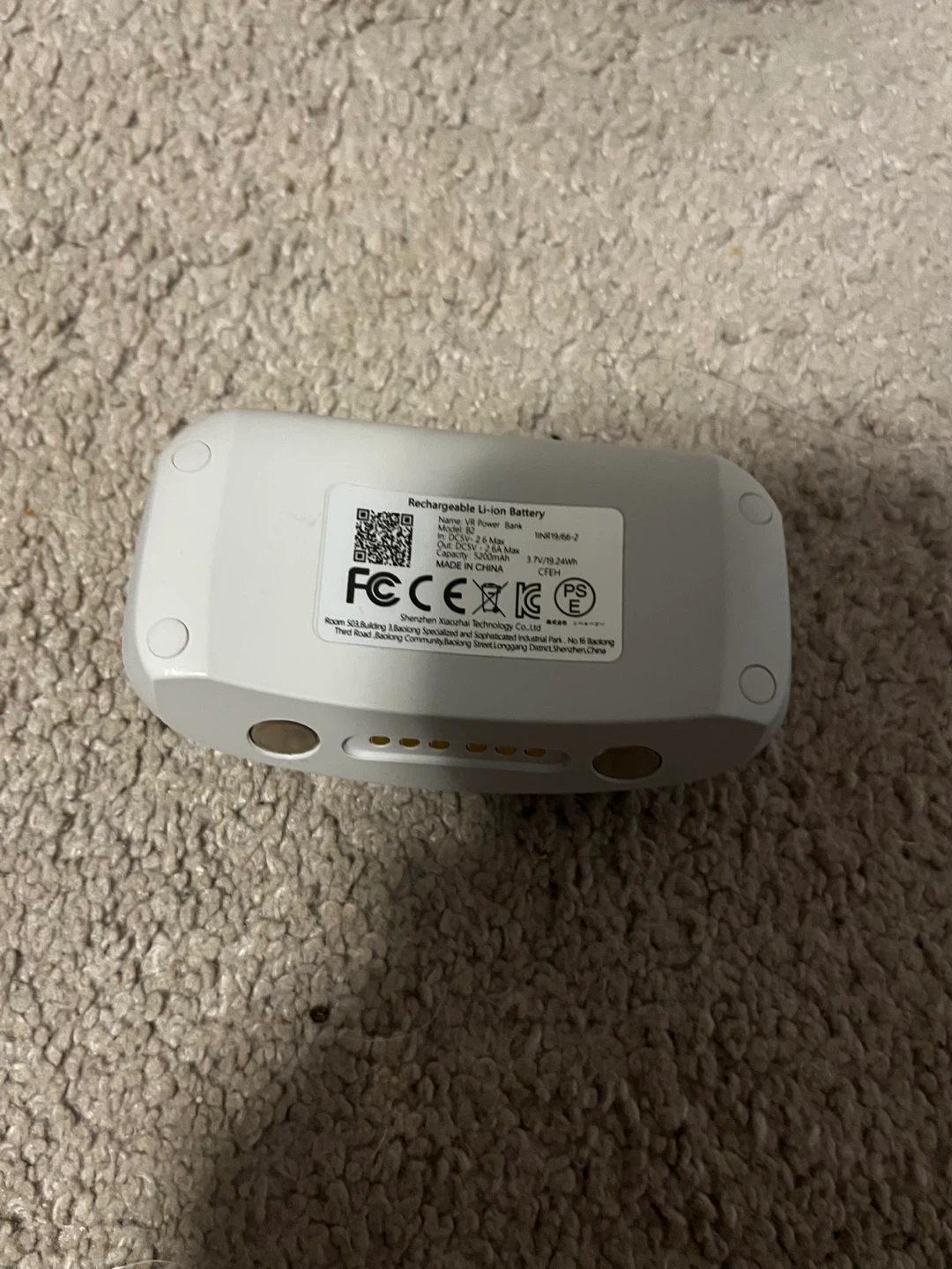 BOBOVR F2 VR headset accessories - photo 3