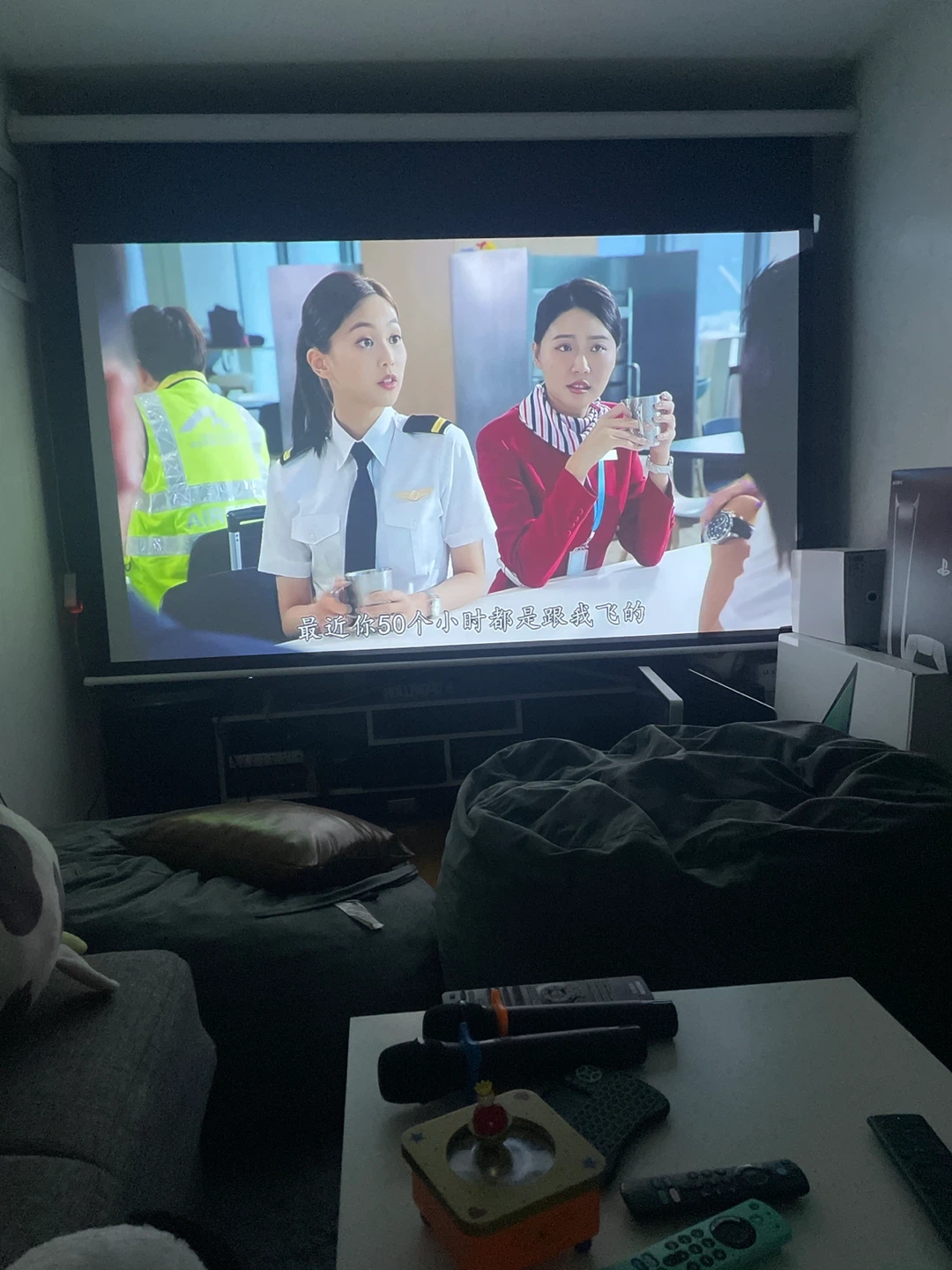 XGIMI MoGo 2 Plus Portable Projector - photo 4
