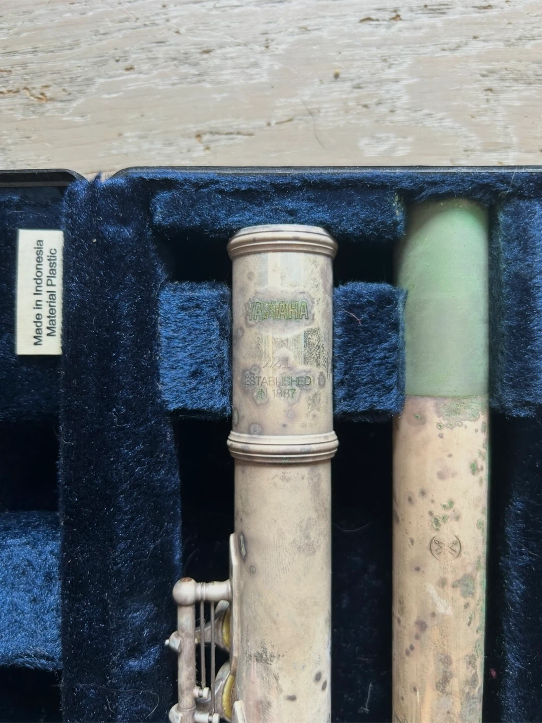 Yamaha YFL-221 Student Flute - photo 2