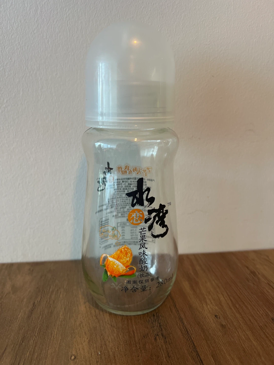 Shui Lian Wan Mango Flavored Yogurt Drink 280ml