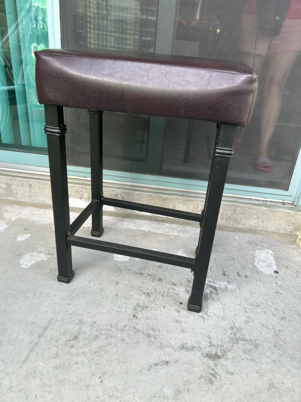 Brown Faux Leather Bar Stool