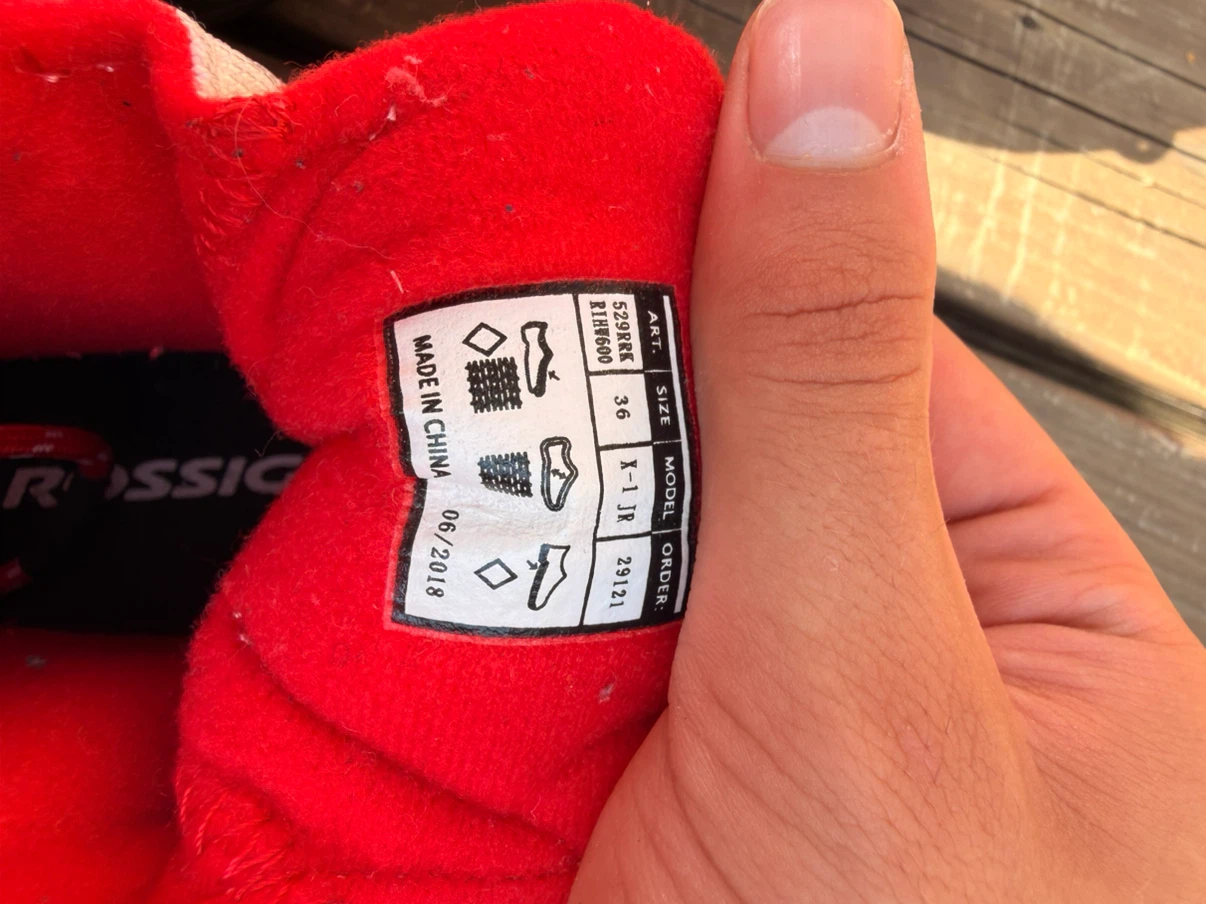 Rossignol Ski Boots - photo 5
