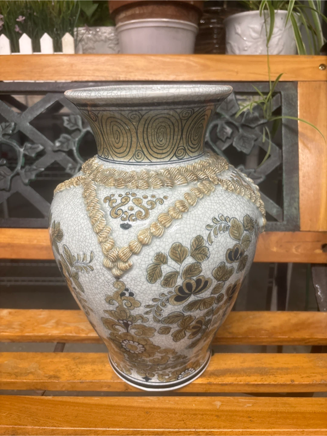 Vintage Decorative Ceramic Vase