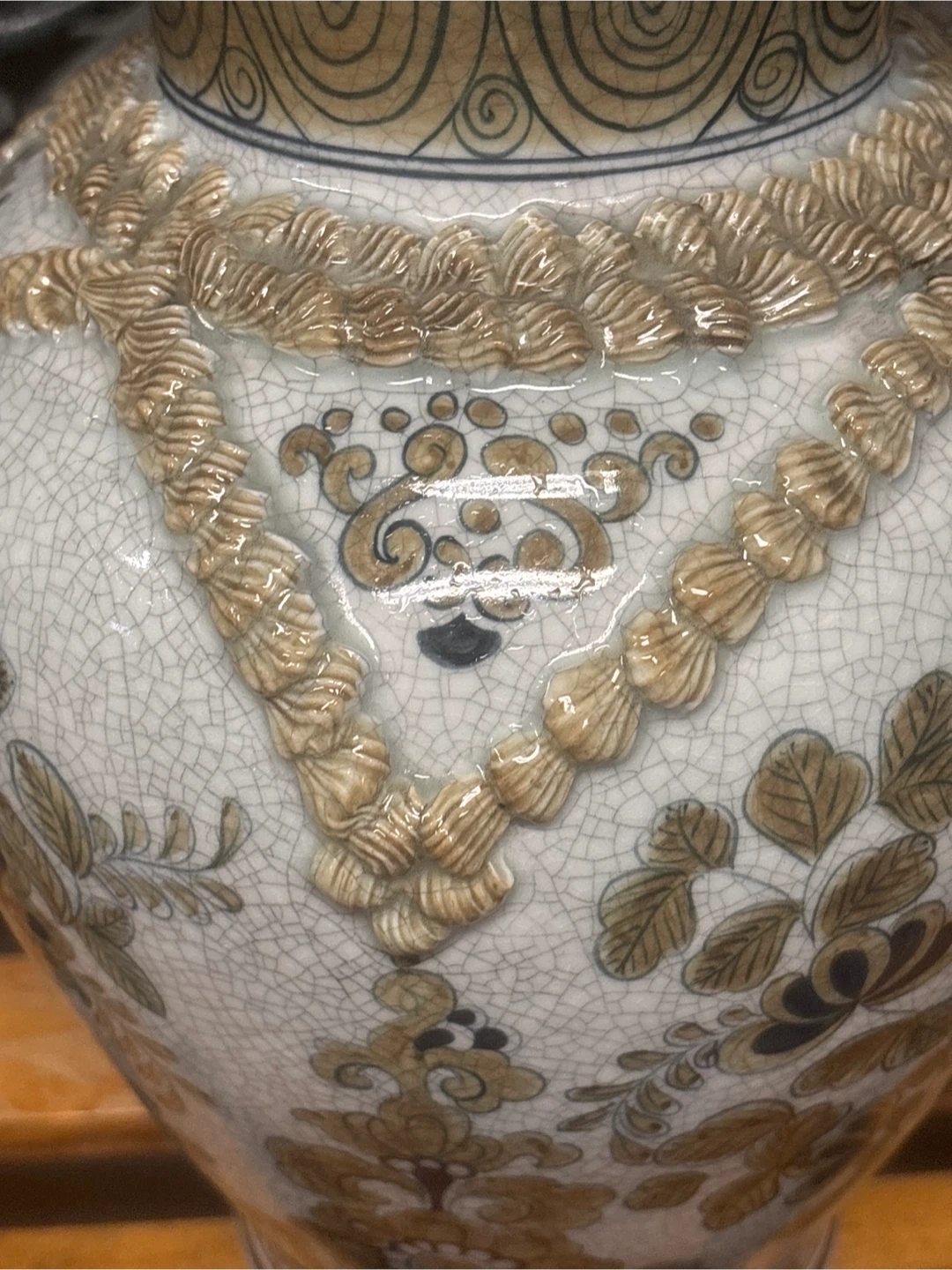 Vintage Decorative Ceramic Vase - photo 2